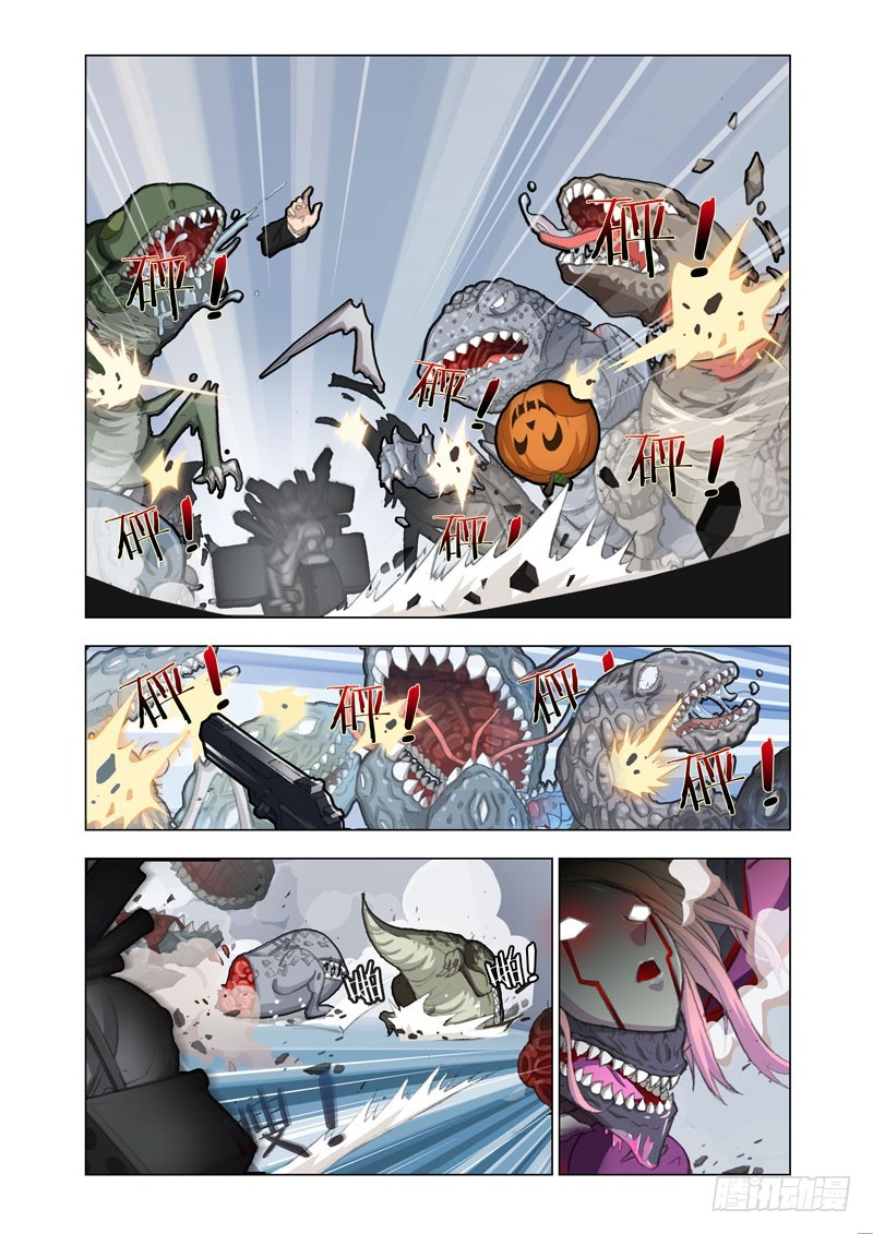 Part 43：眼泪-第44话