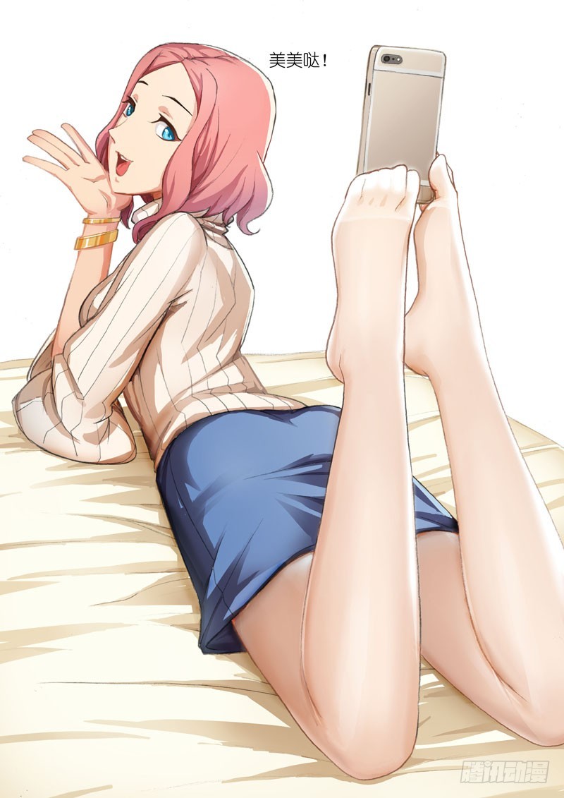 自拍教学篇-第48话