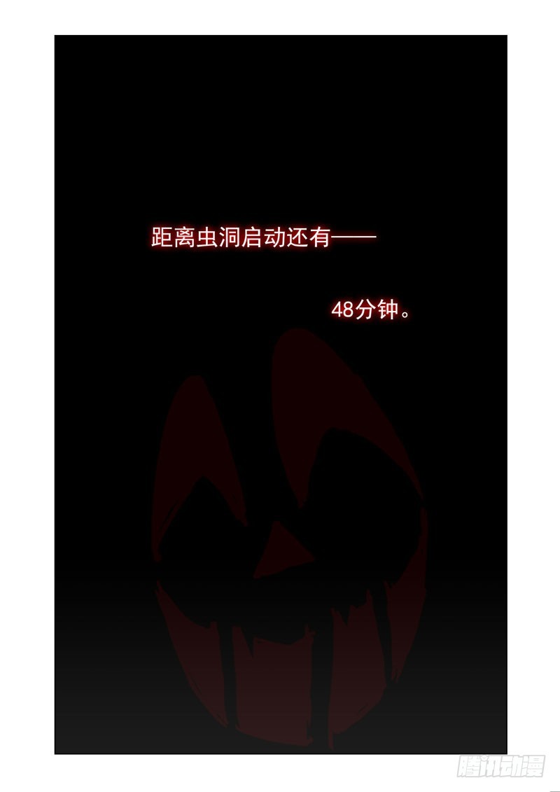 Part 56：幸运日-第58话