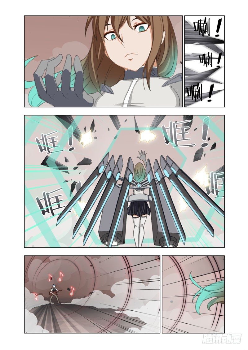 Part 66：机甲女神-第68话