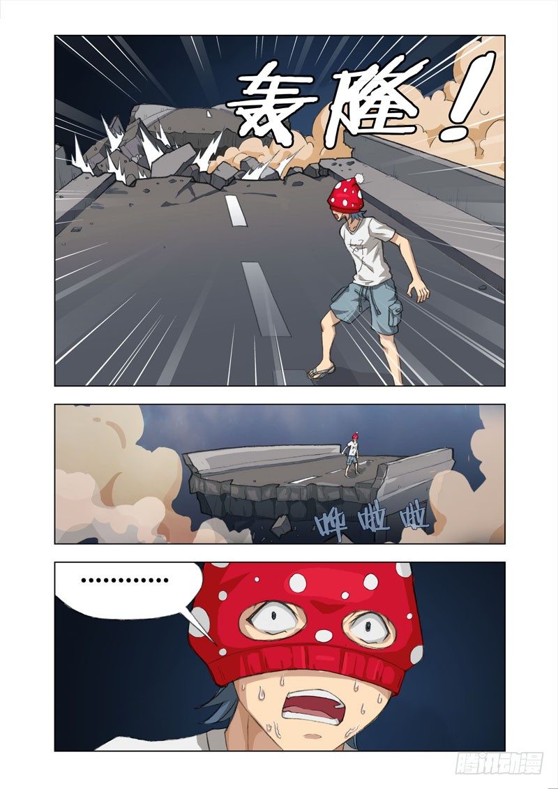 Part 10：坑-第10话