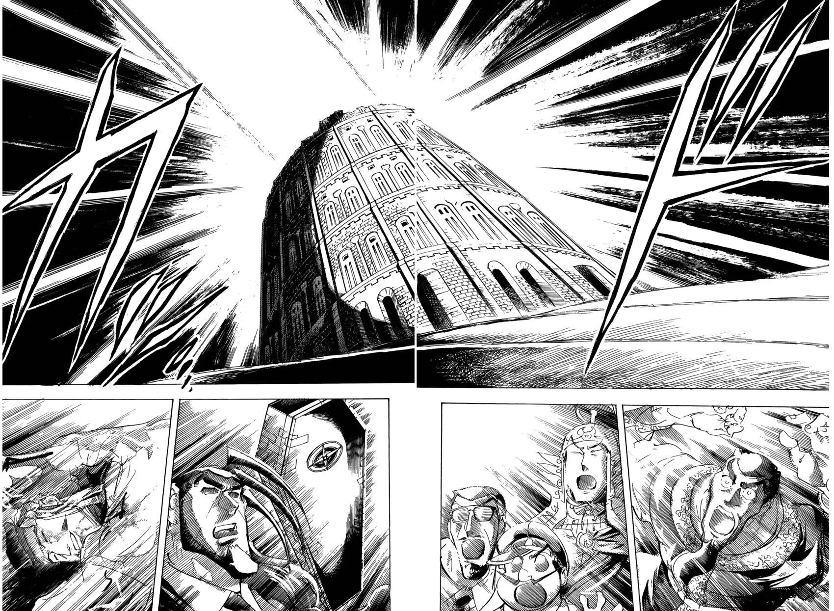 機械巨神：巴貝魯籠城 - 第02卷(1/4) - 4