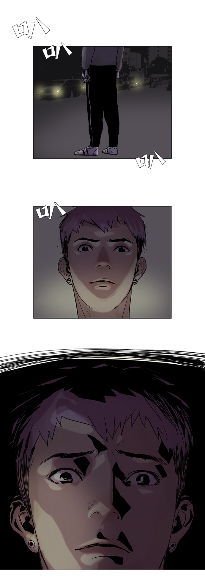 機械增殖症 - 第2話(1/2) - 6