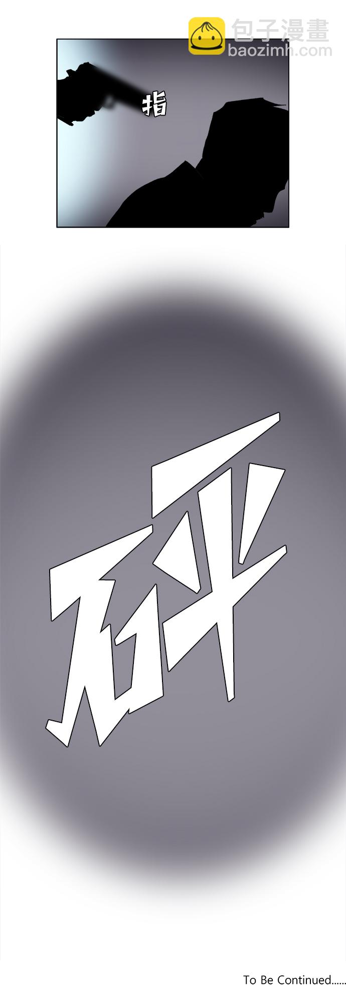 第16话33