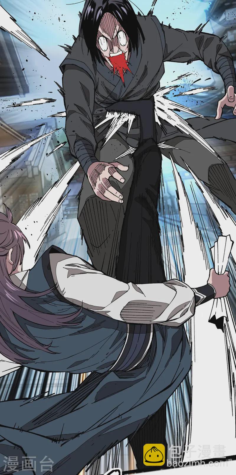 第2话 回到三万年前-第2话