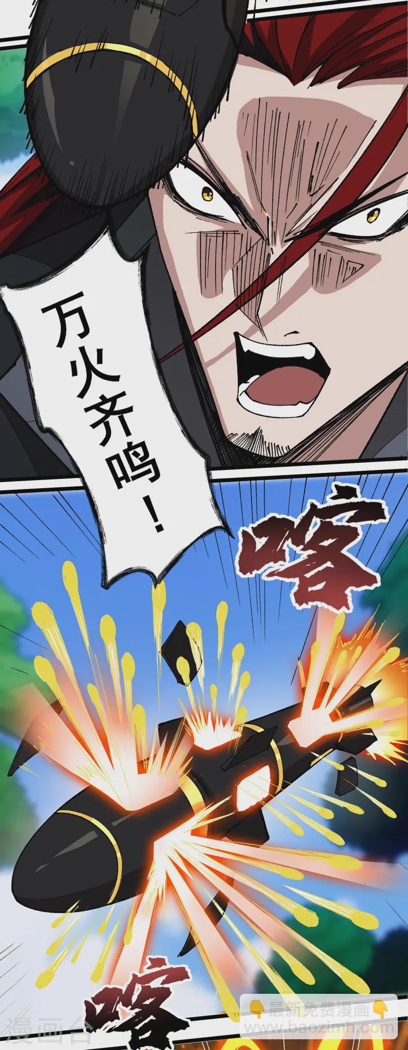 第12话 科技文明-第12话