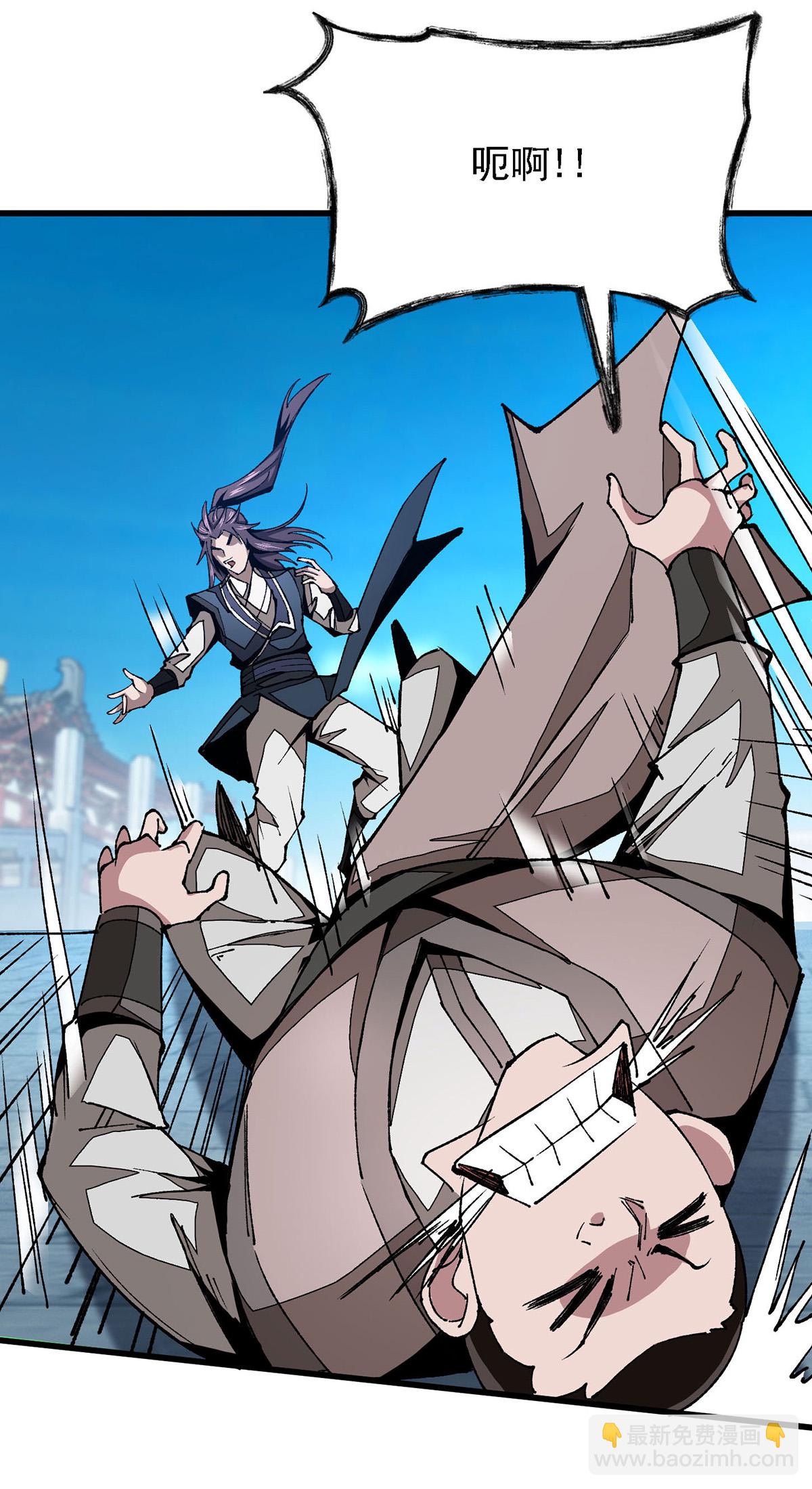 第14话 参加交易会-第14话