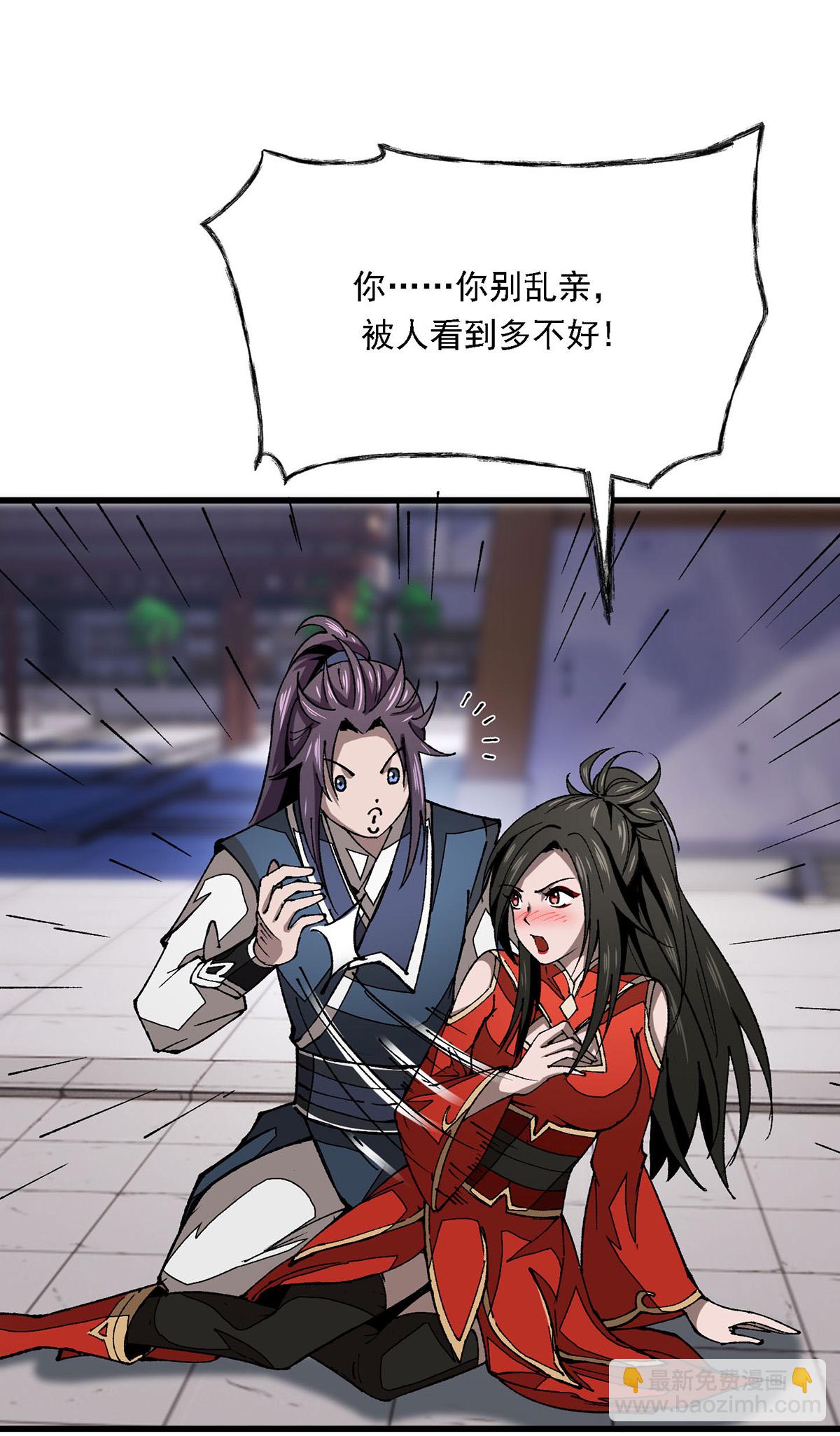 第14话 参加交易会-第14话