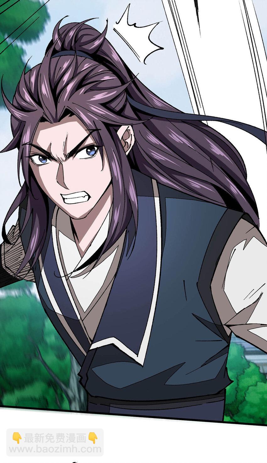 第18话 有人偷袭-第18话