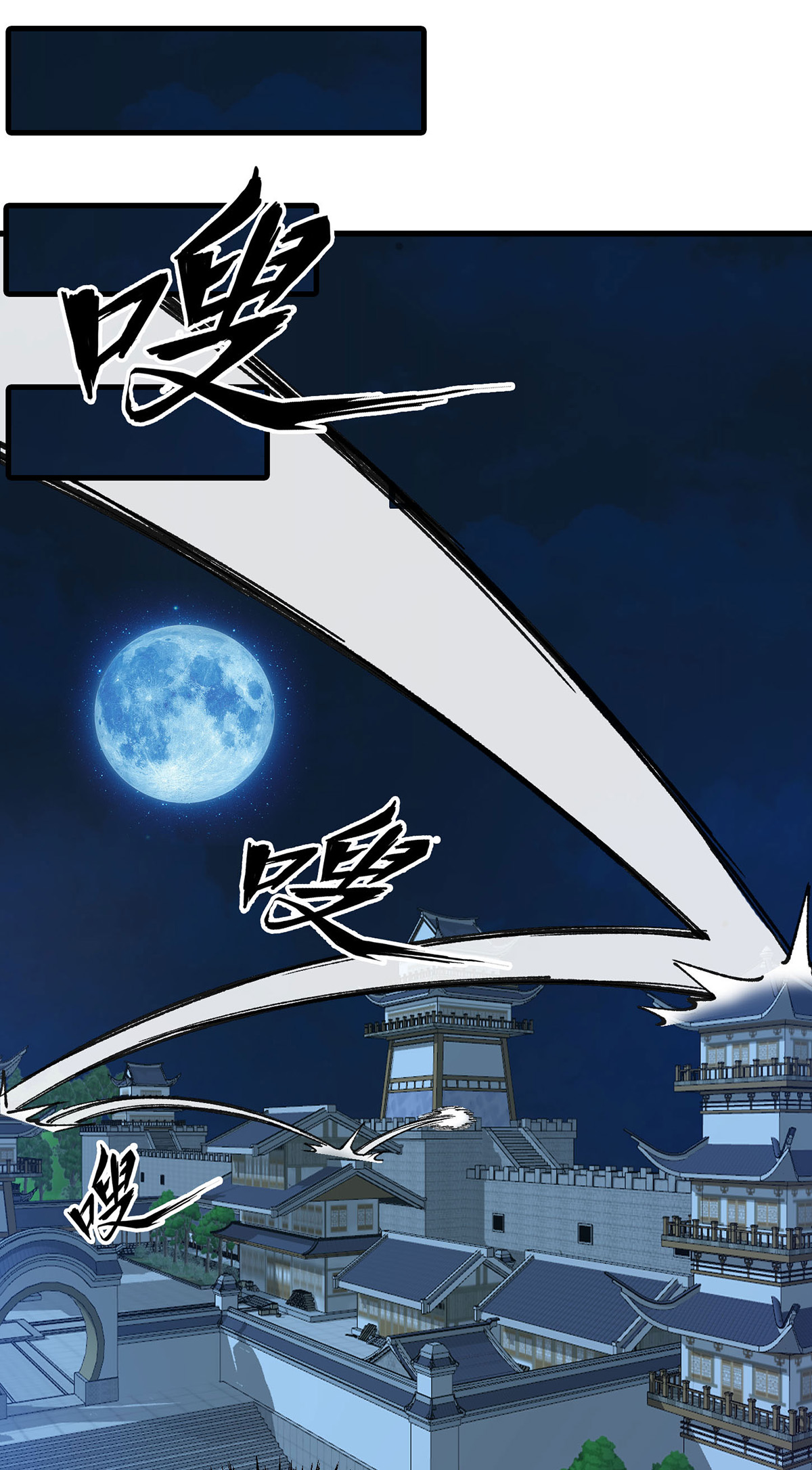 第22话 好朋友-第22话