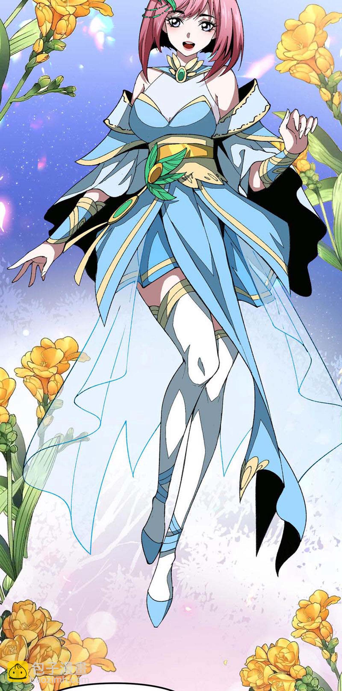 第22话 好朋友-第22话