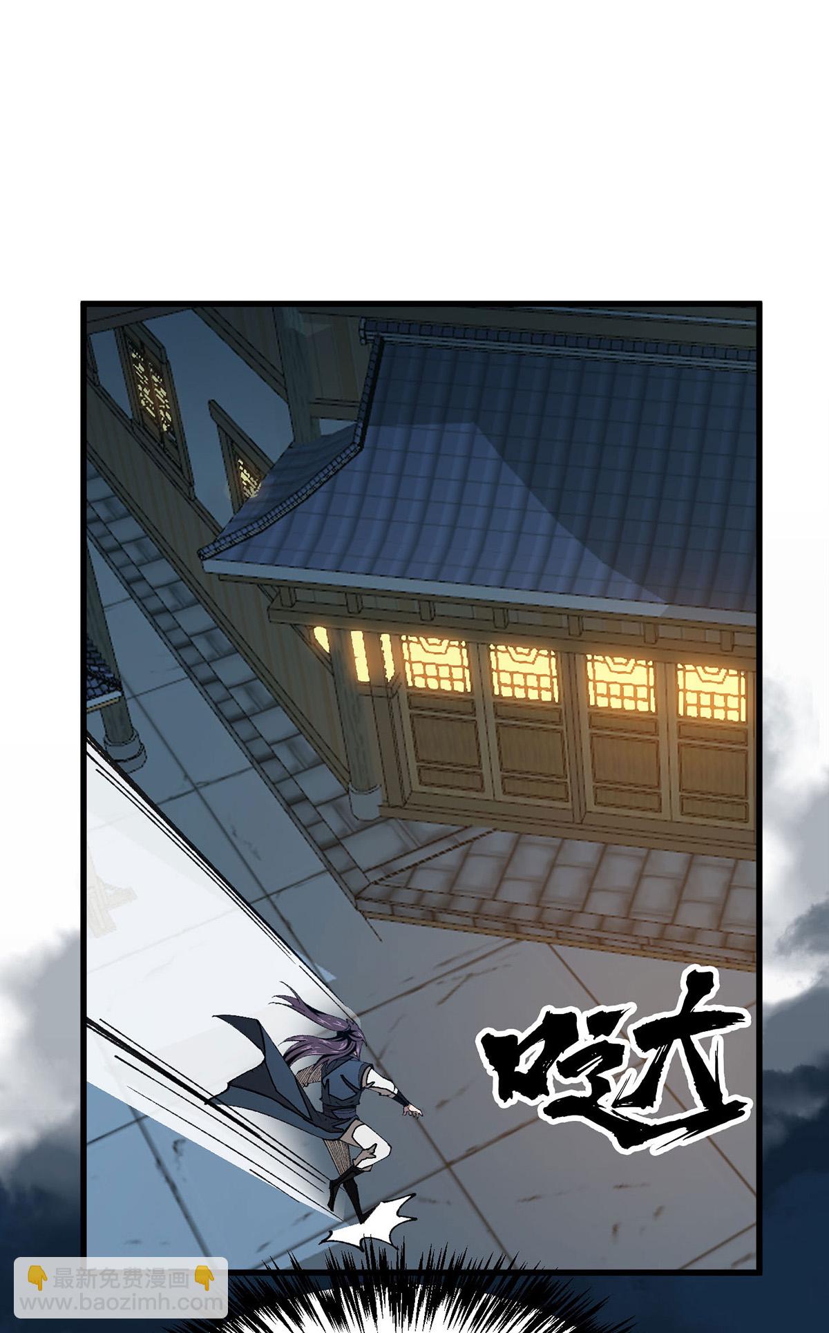 第22话 好朋友-第22话