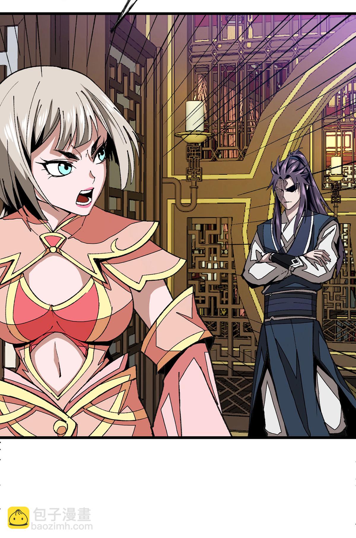 第24话 找帮手-第24话