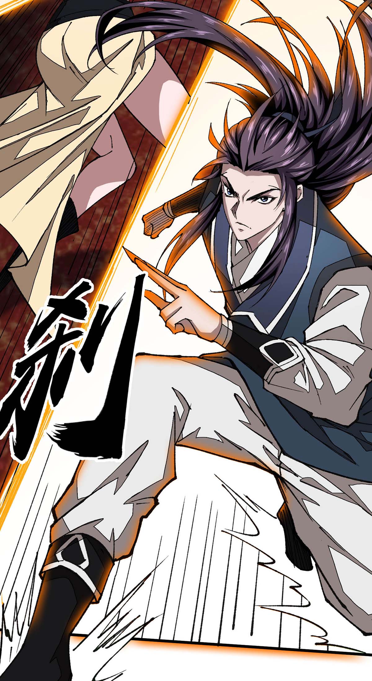 第26话 惊掉下巴-第26话