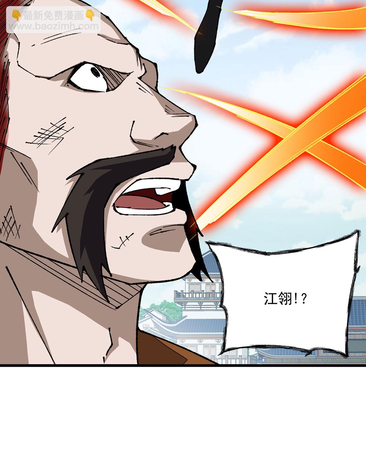 第30话 动我老婆就不行-第30话