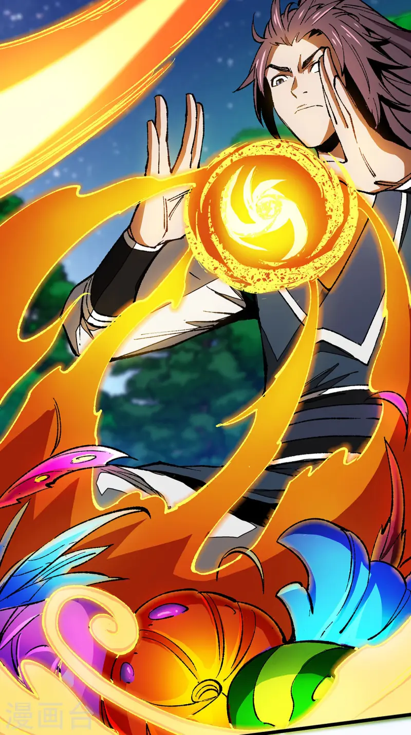 第4话 药园修炼-第4话