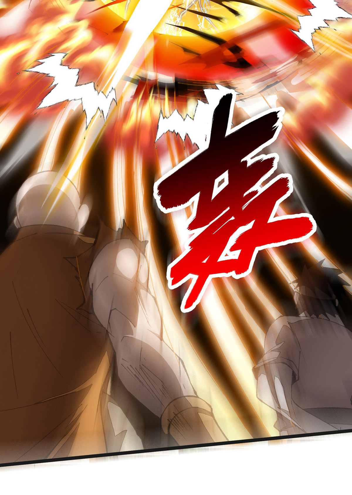 第34话 麻烦上门-第34话