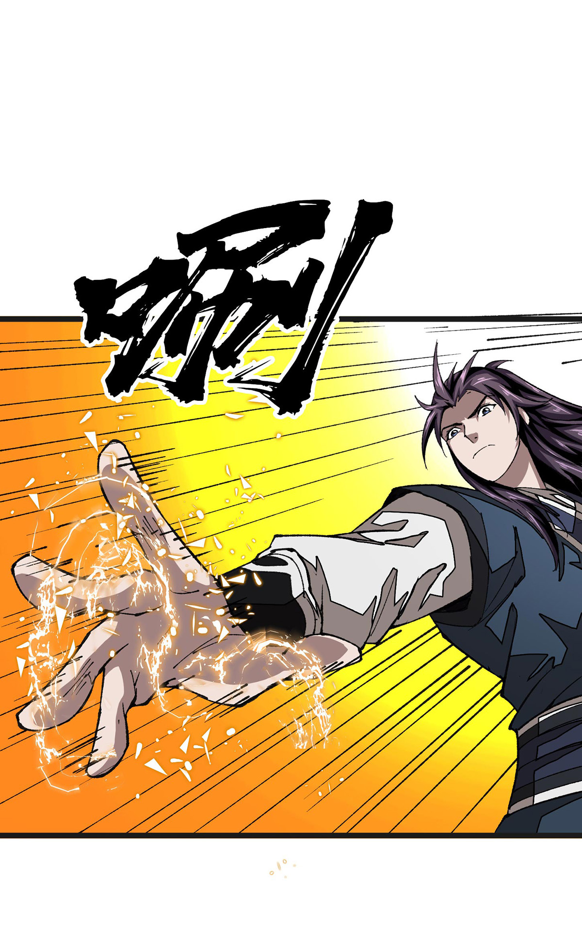 第34话 麻烦上门-第34话