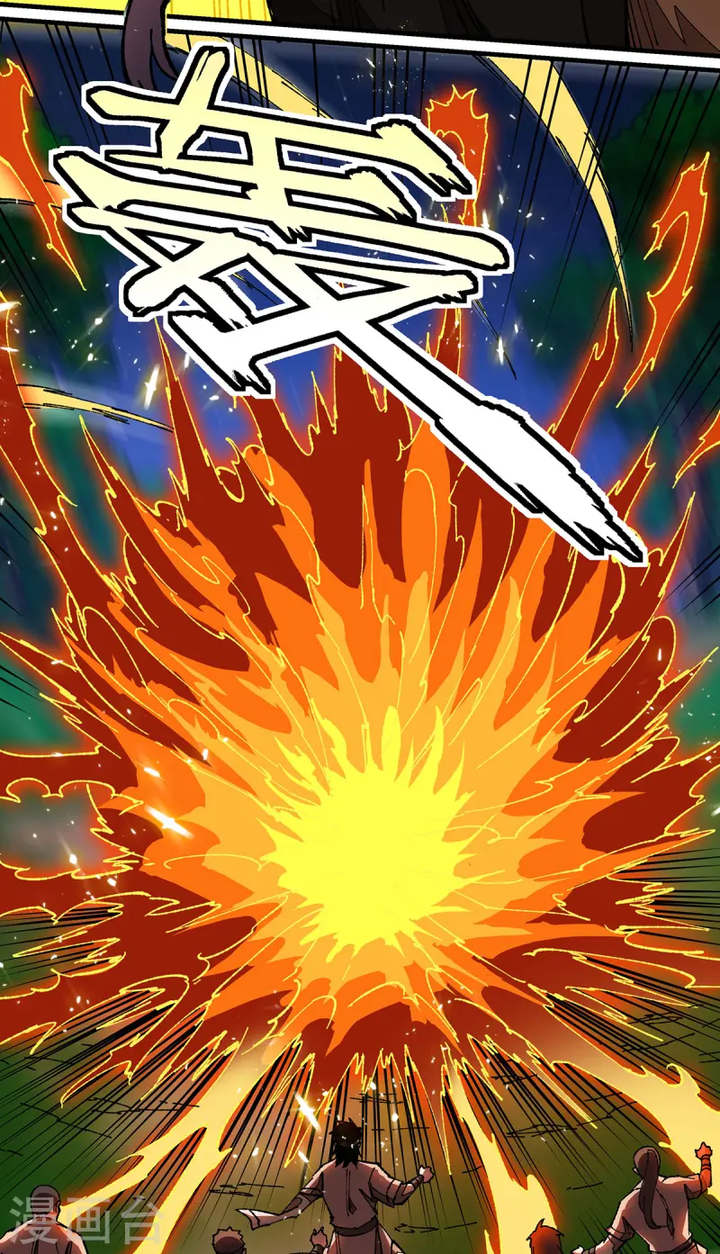 第6话 刮目相看-第6话