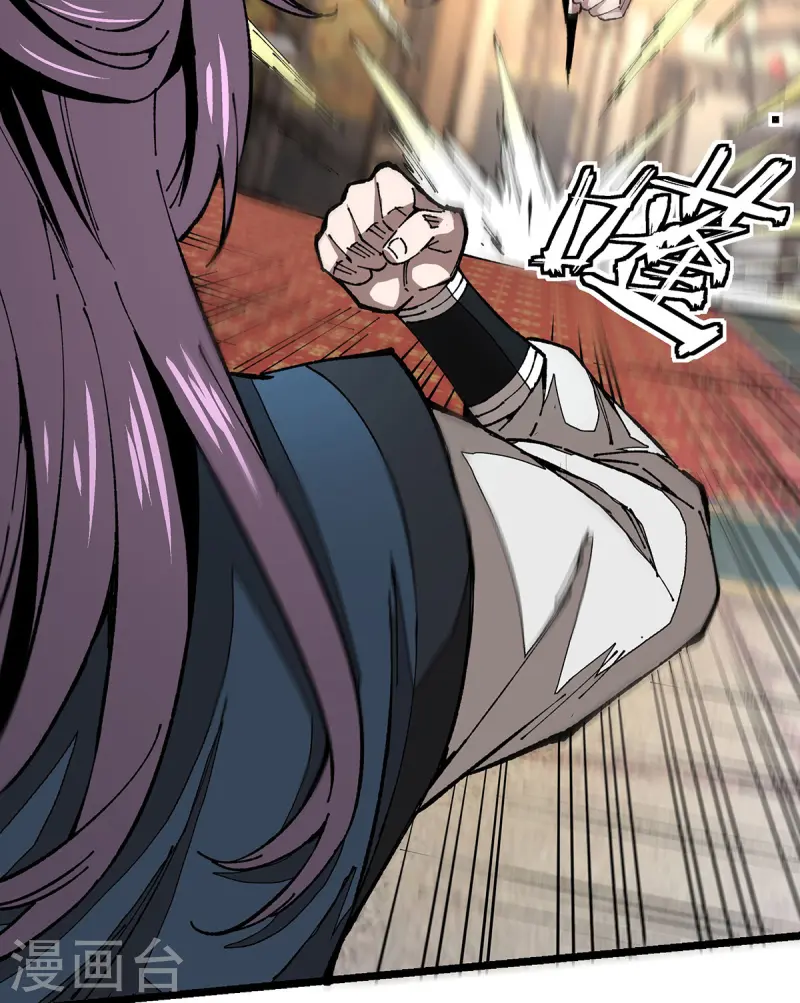 第8话 解围-第8话