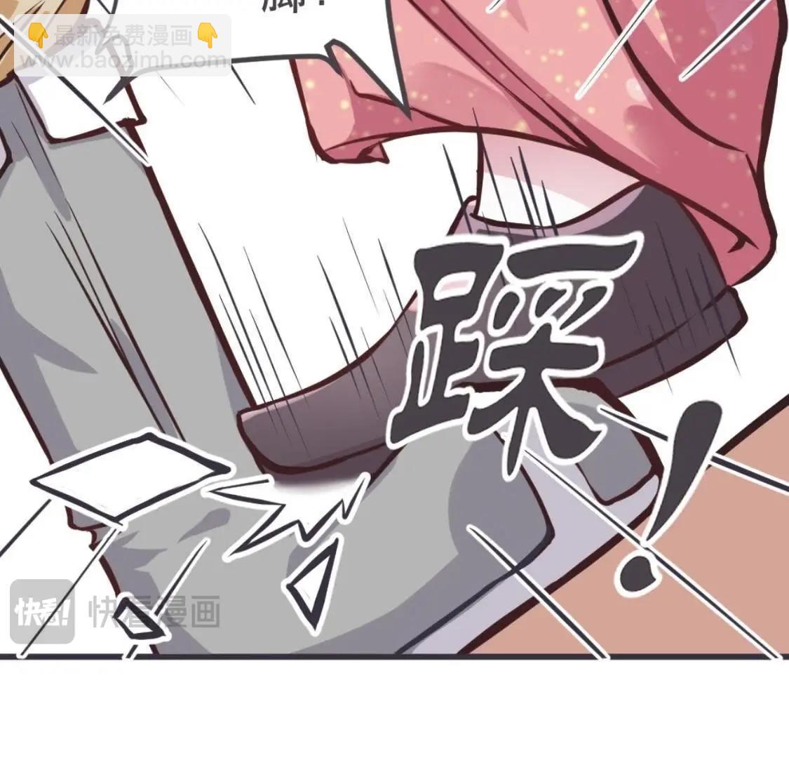 第3话 今天也是富贵的一天呢！(1/2)-第64话