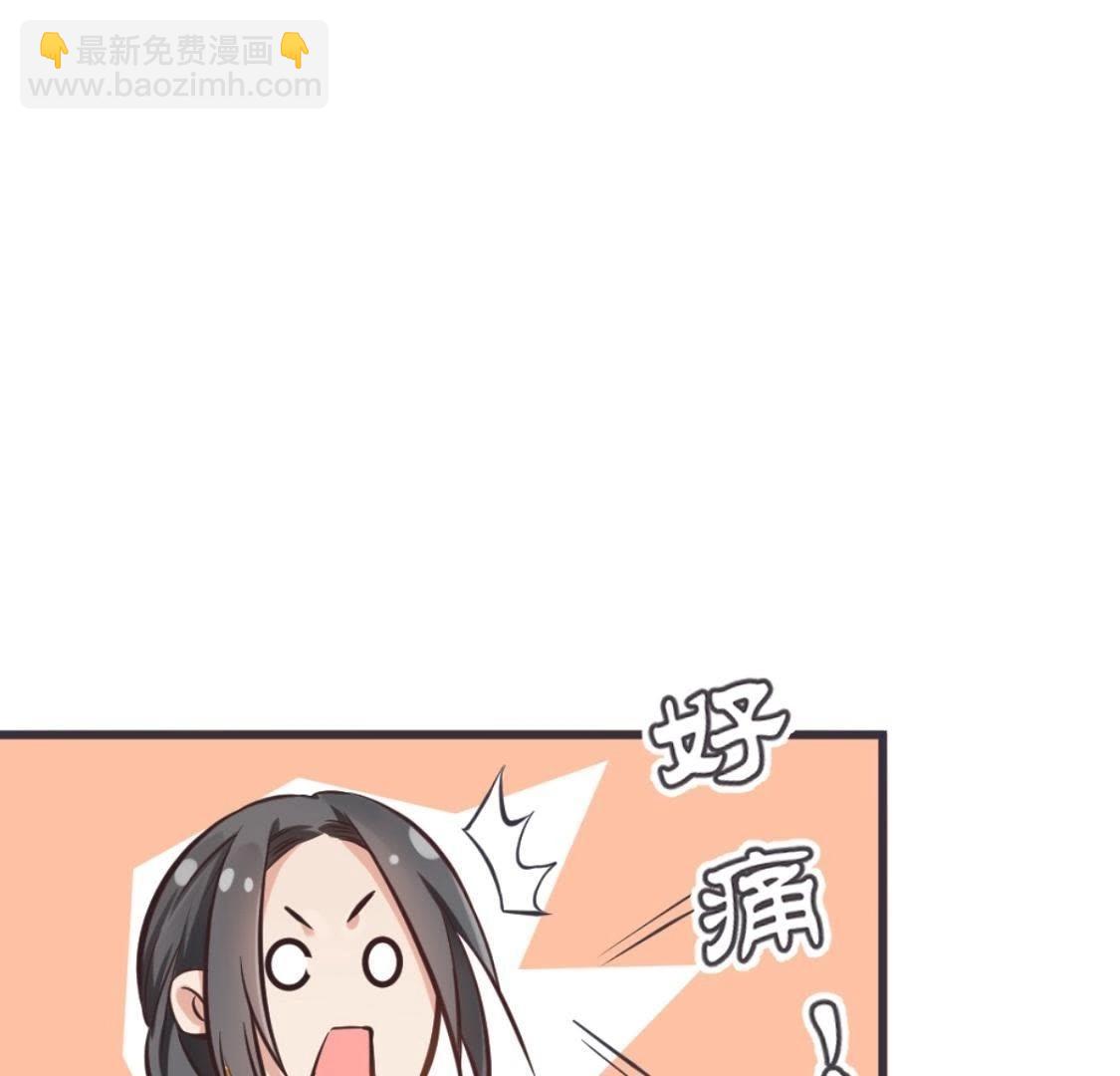 第3话 今天也是富贵的一天呢！(1/2)-第64话