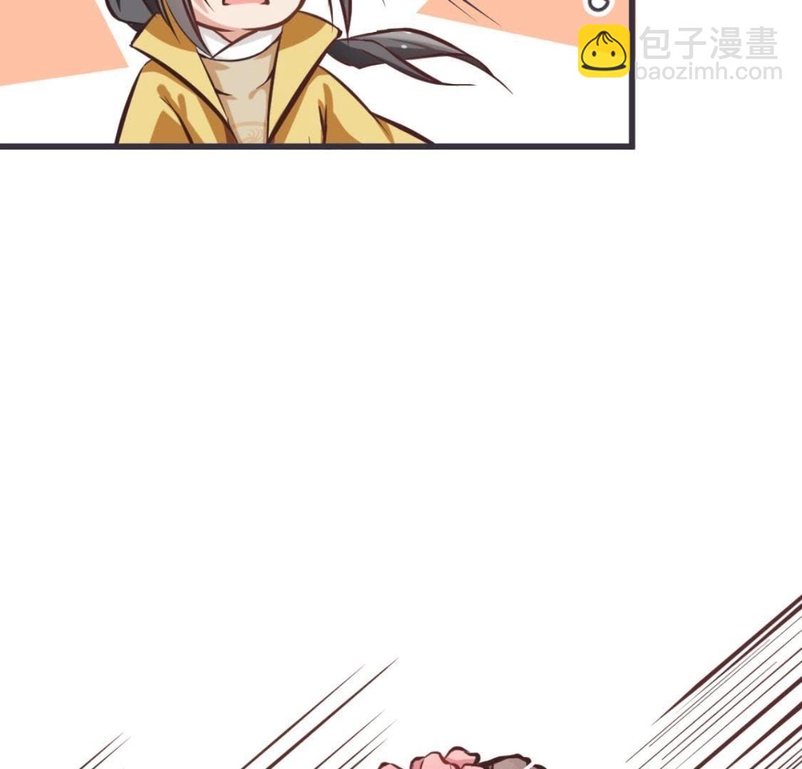 第3话 今天也是富贵的一天呢！(1/2)-第64话