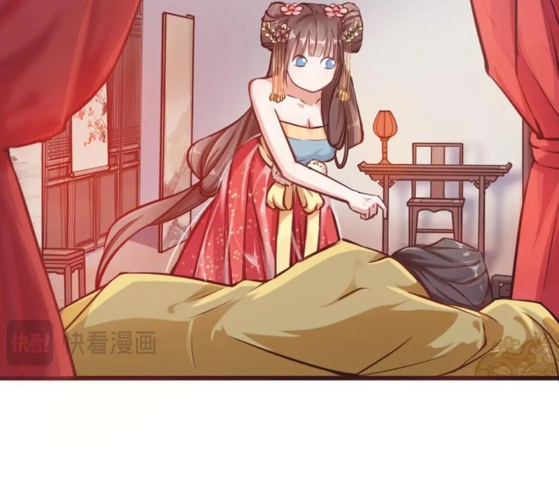 第3话 今天也是富贵的一天呢！(1/2)-第64话