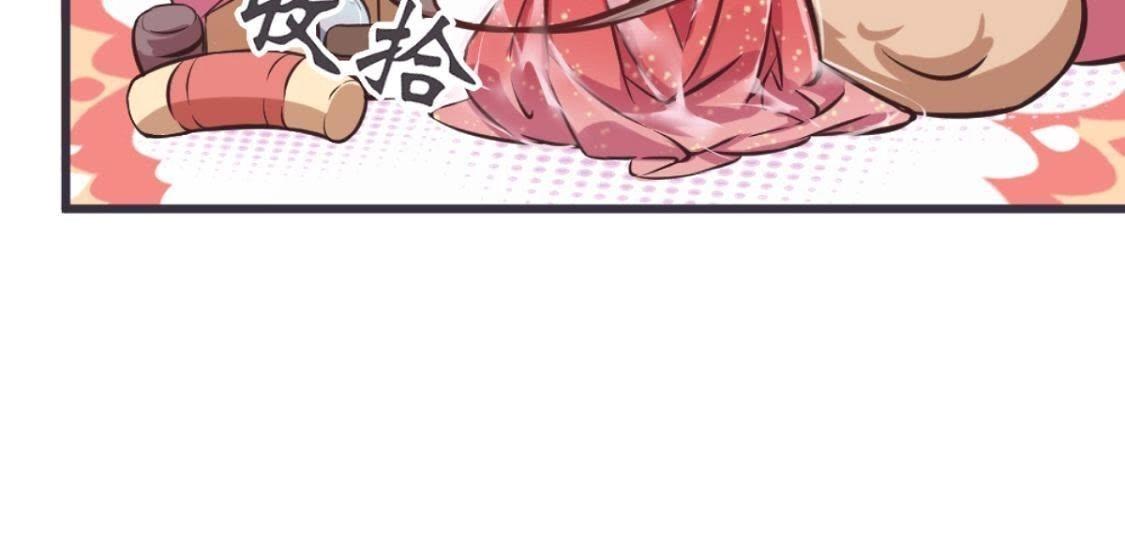 第3话 今天也是富贵的一天呢！(1/2)-第64话