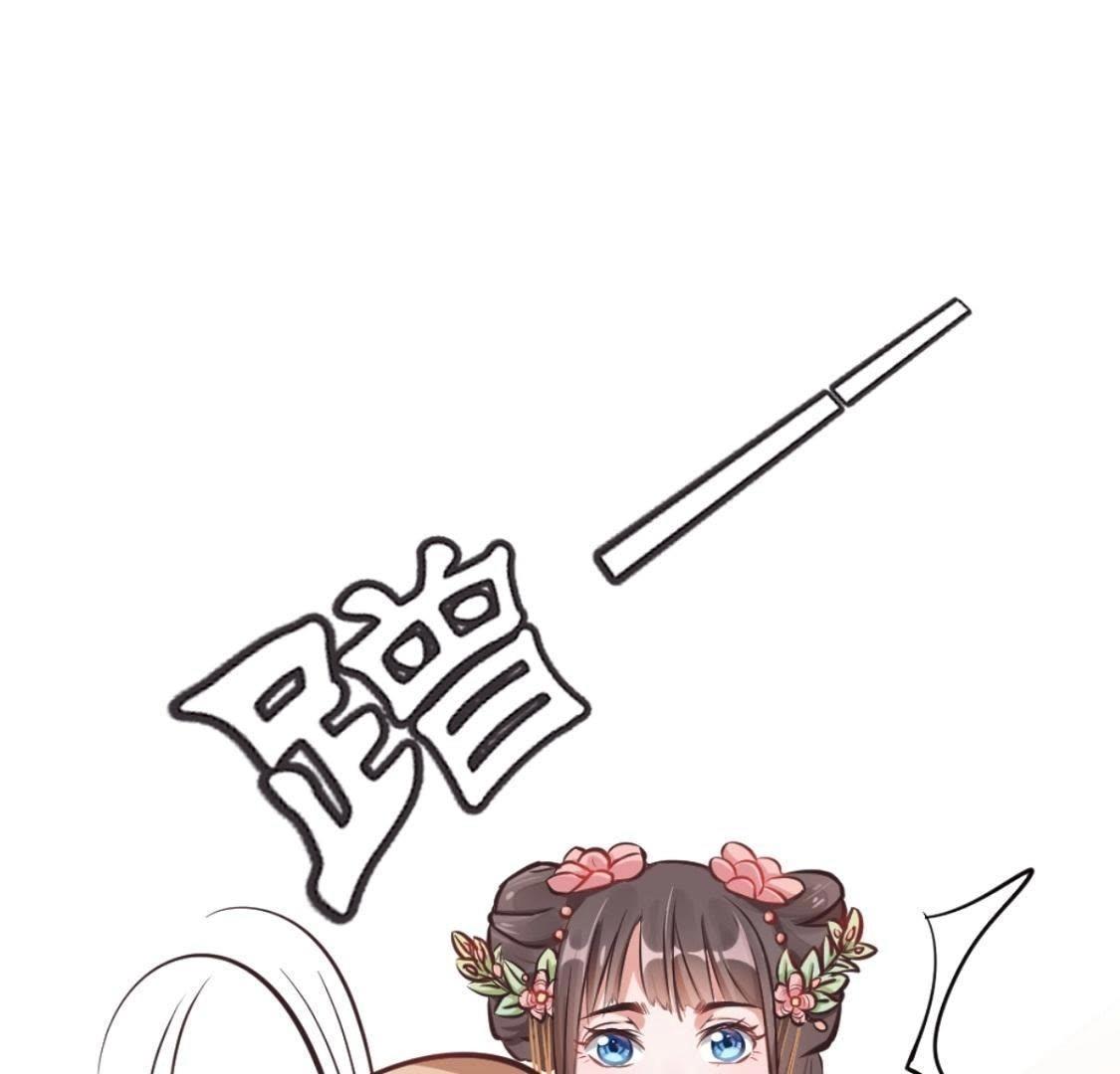 第3话 今天也是富贵的一天呢！(1/2)-第64话