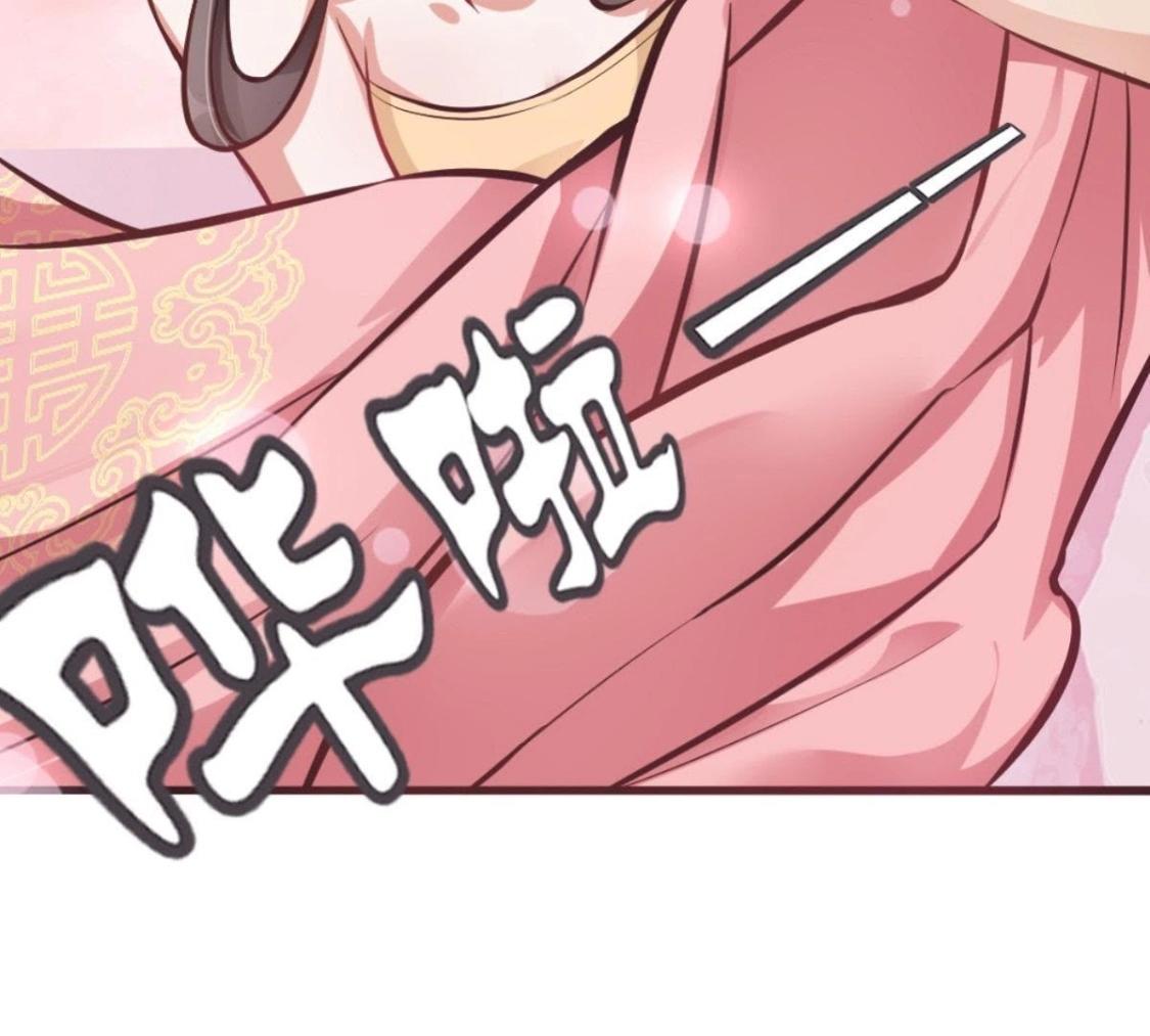 第3话 今天也是富贵的一天呢！(1/2)-第64话