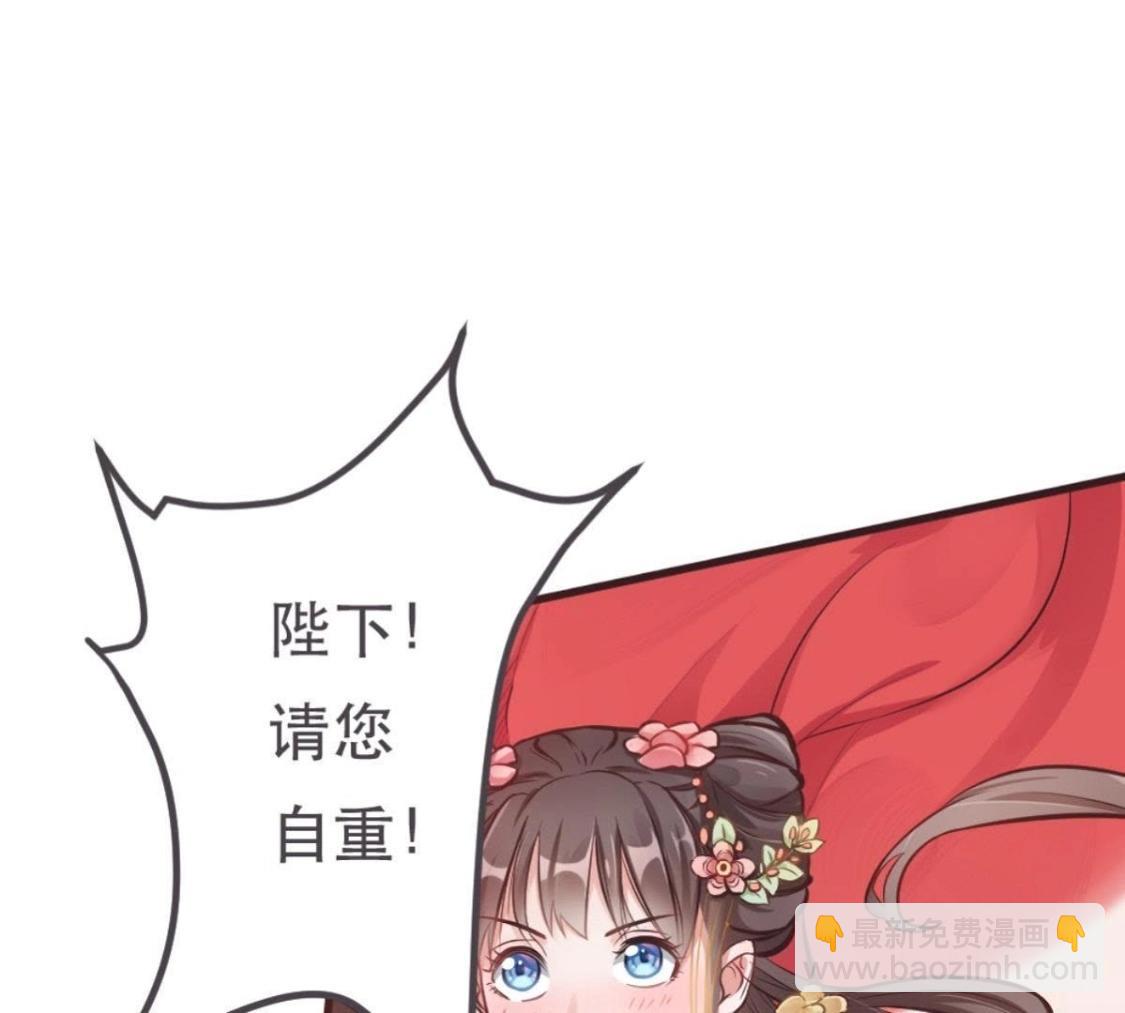 第3话 今天也是富贵的一天呢！(1/2)-第64话