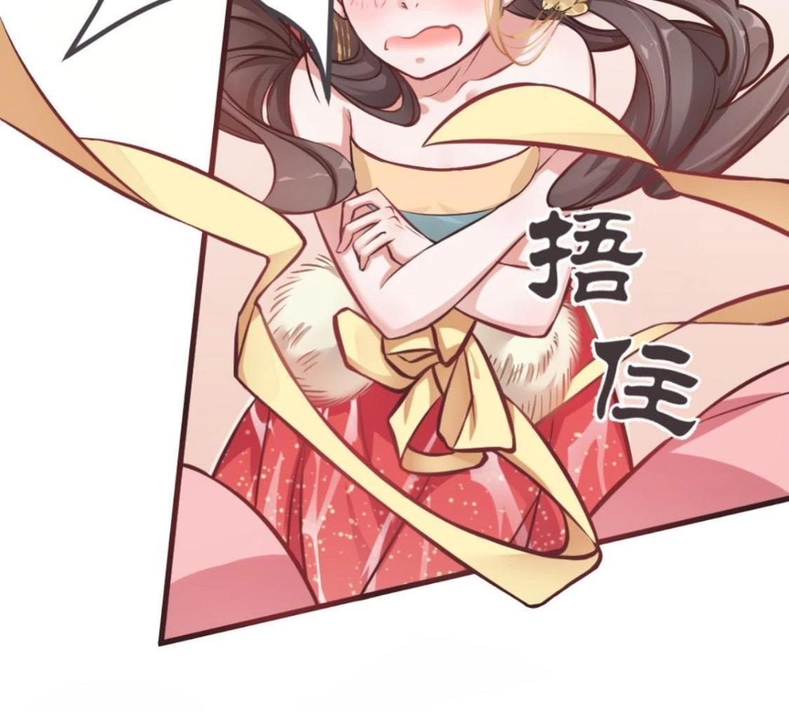 第3话 今天也是富贵的一天呢！(1/2)-第64话