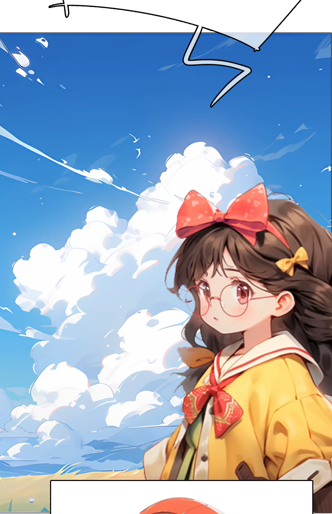 《被控制的虚拟幻境》-第4话