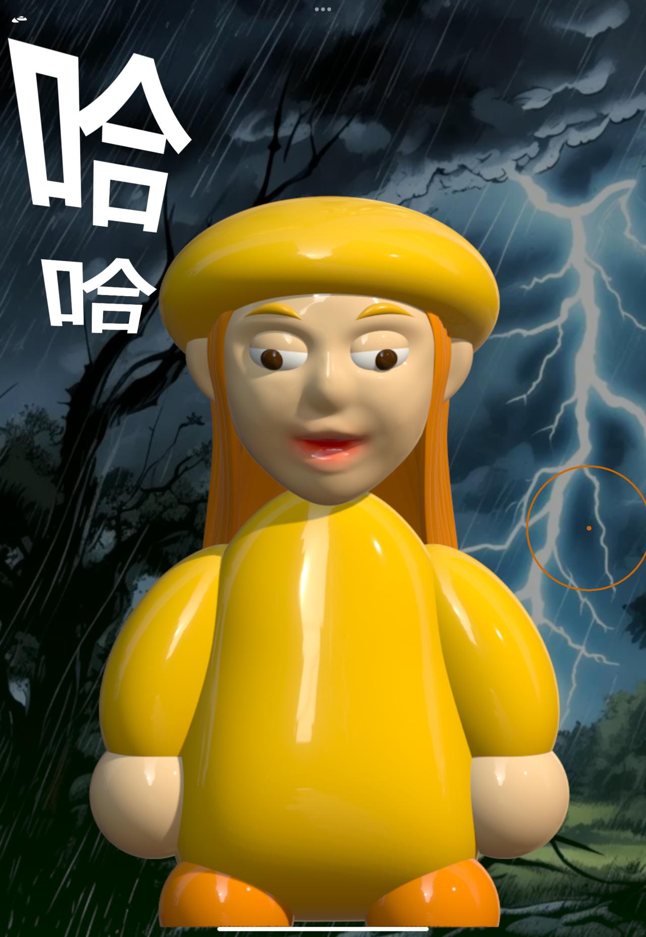 積木世界入侵 - 第四章•魔鬼來敲門了 - 6