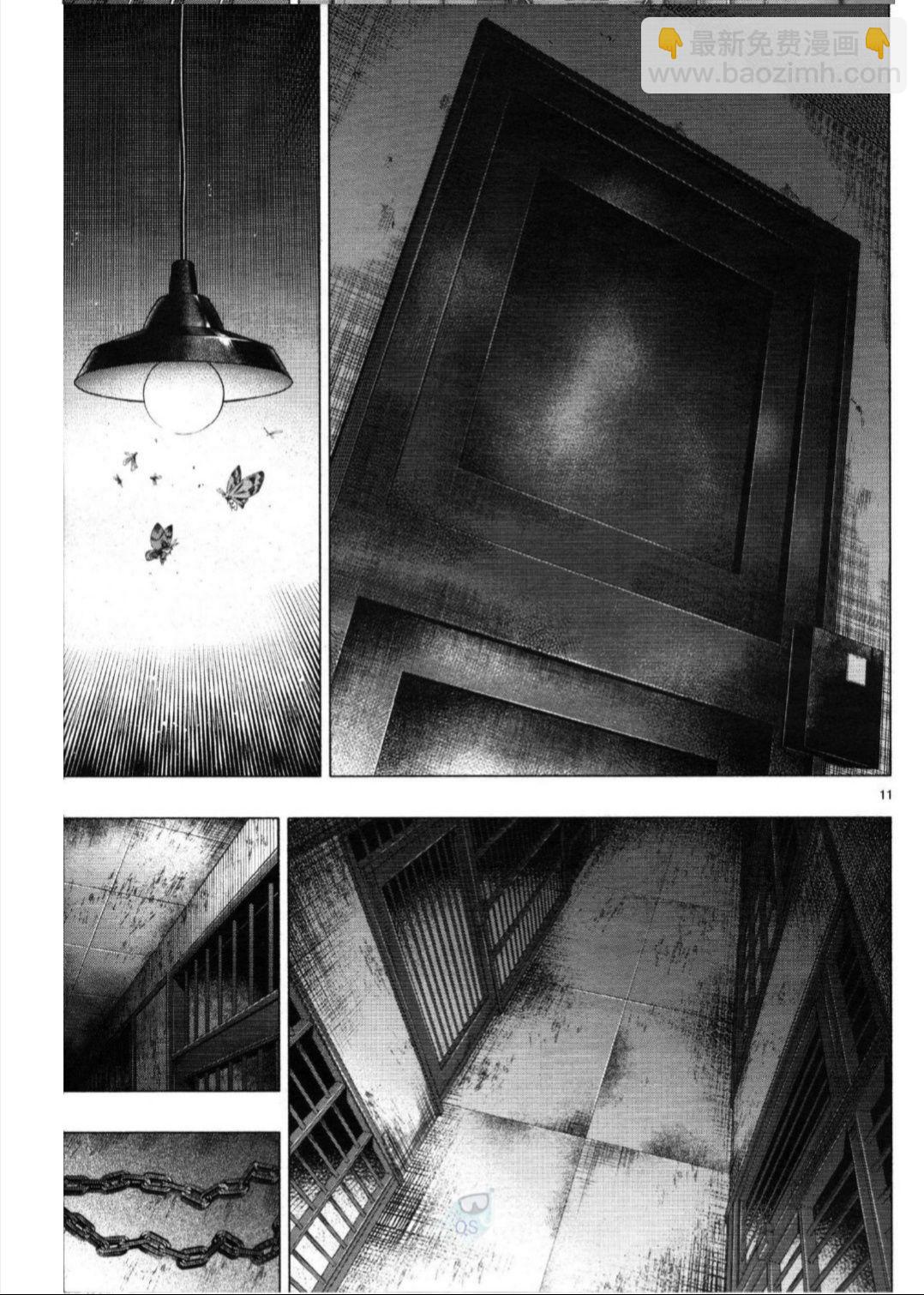 姬乃的樂園~himenospia~ - 第27話 - 6