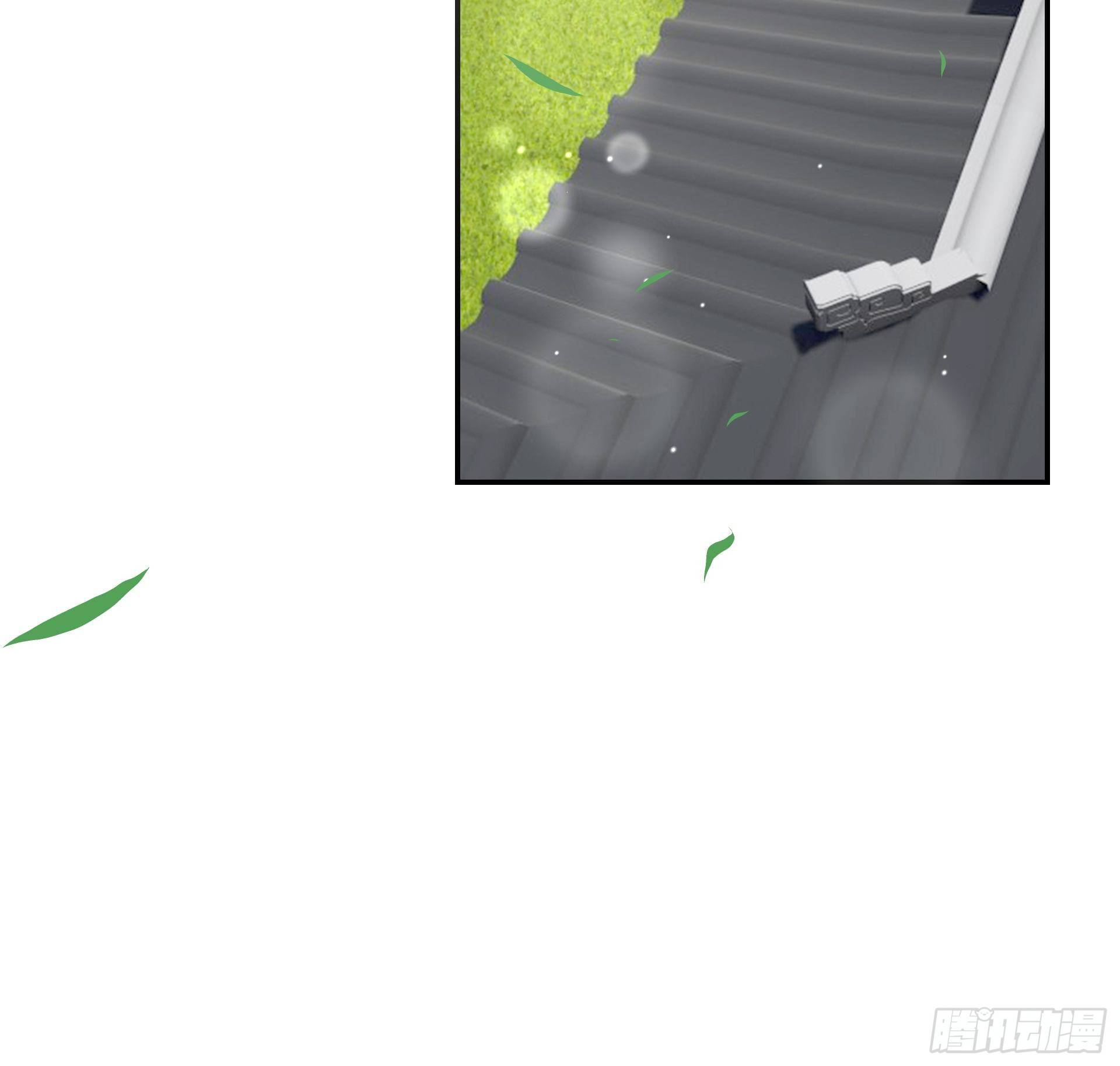 第11话 活着(1/2)-第12话