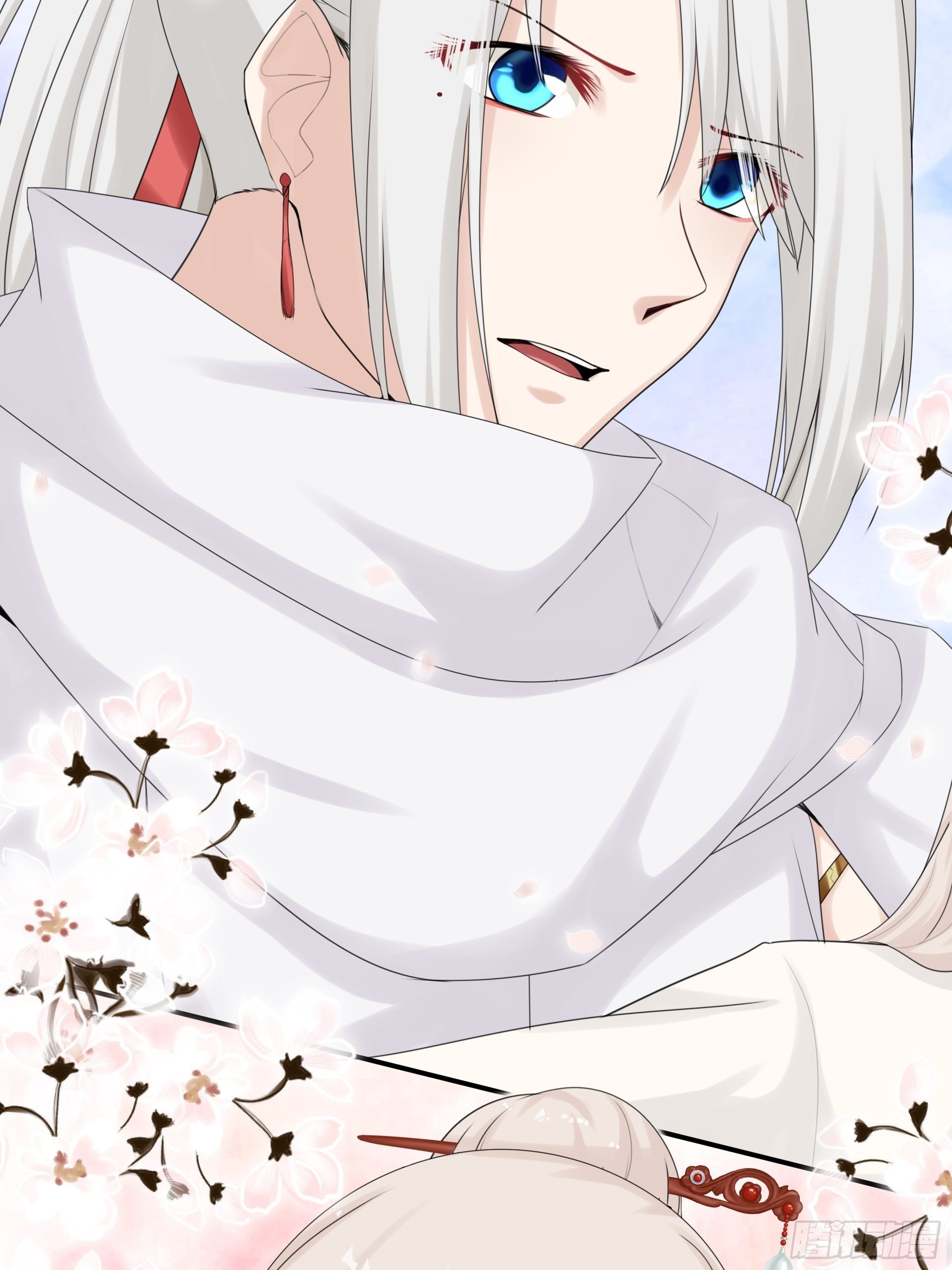 第11话 活着(1/2)-第12话