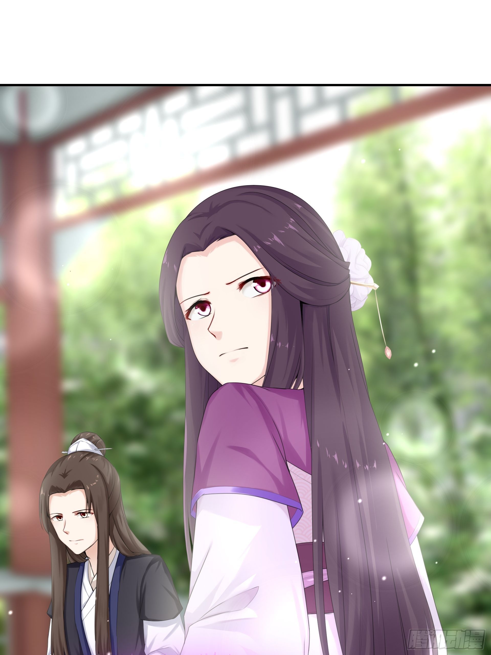 第11话 活着(1/2)-第12话