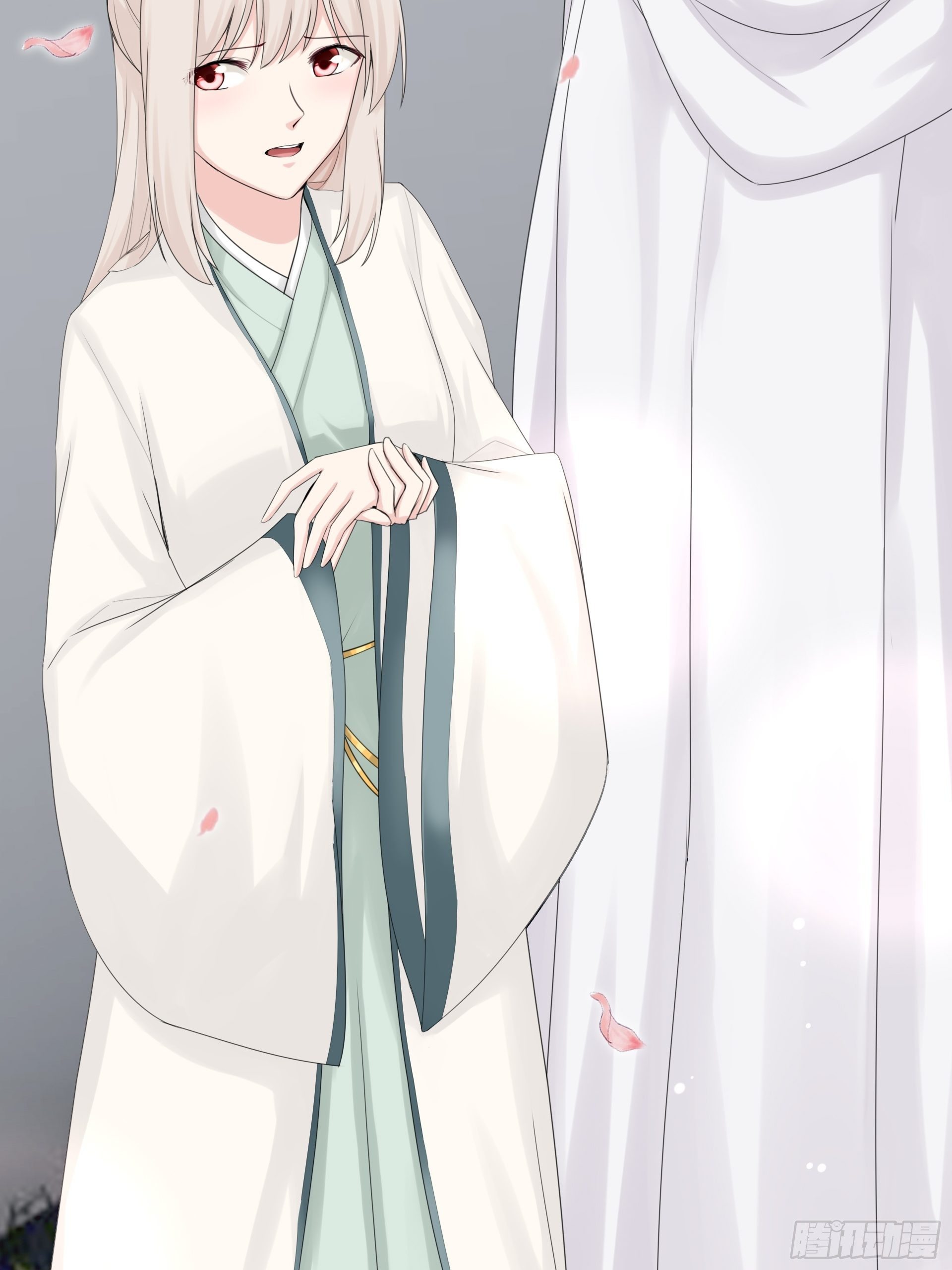 第11话 活着(1/2)-第12话