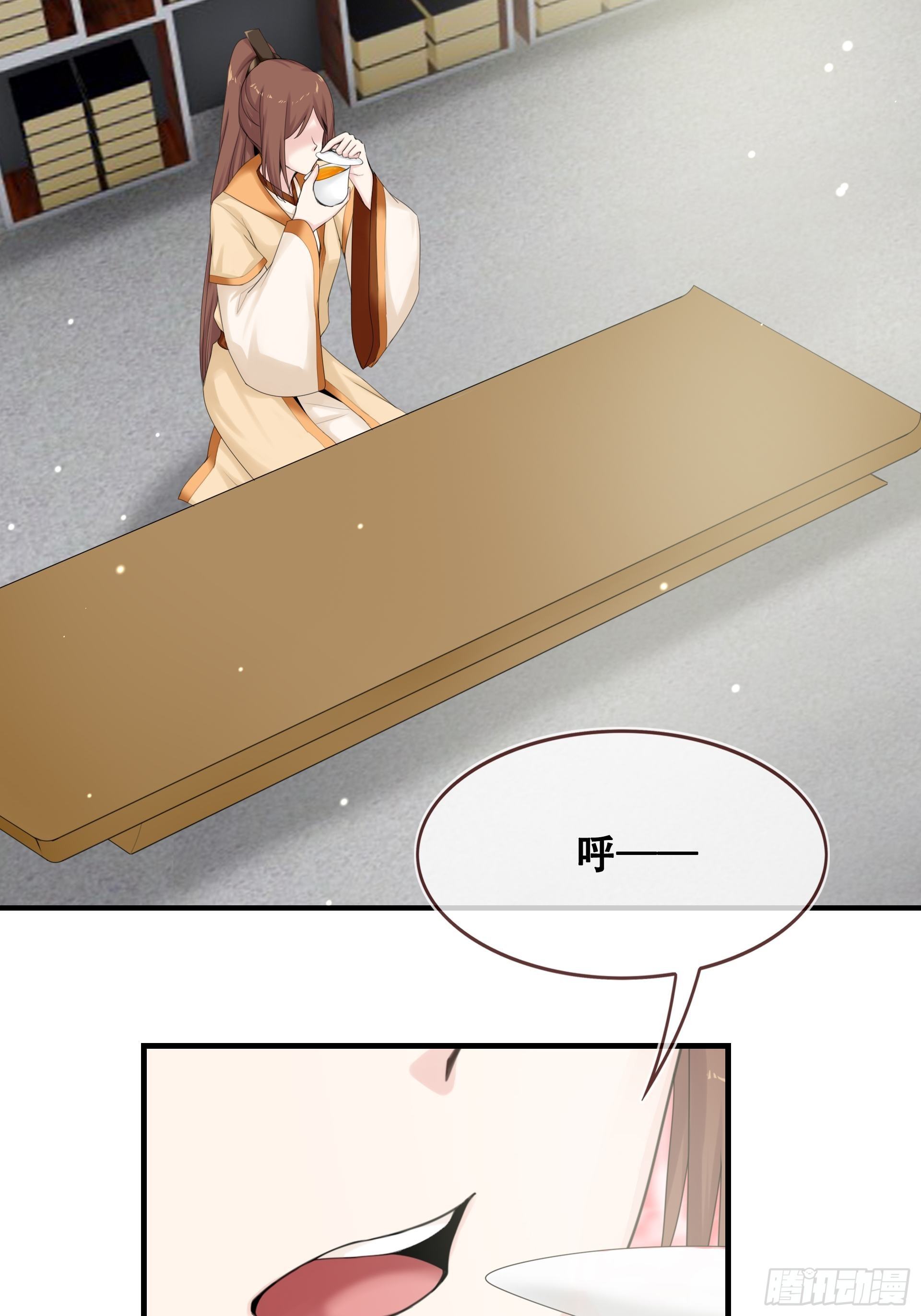 第11话 活着(1/2)-第12话