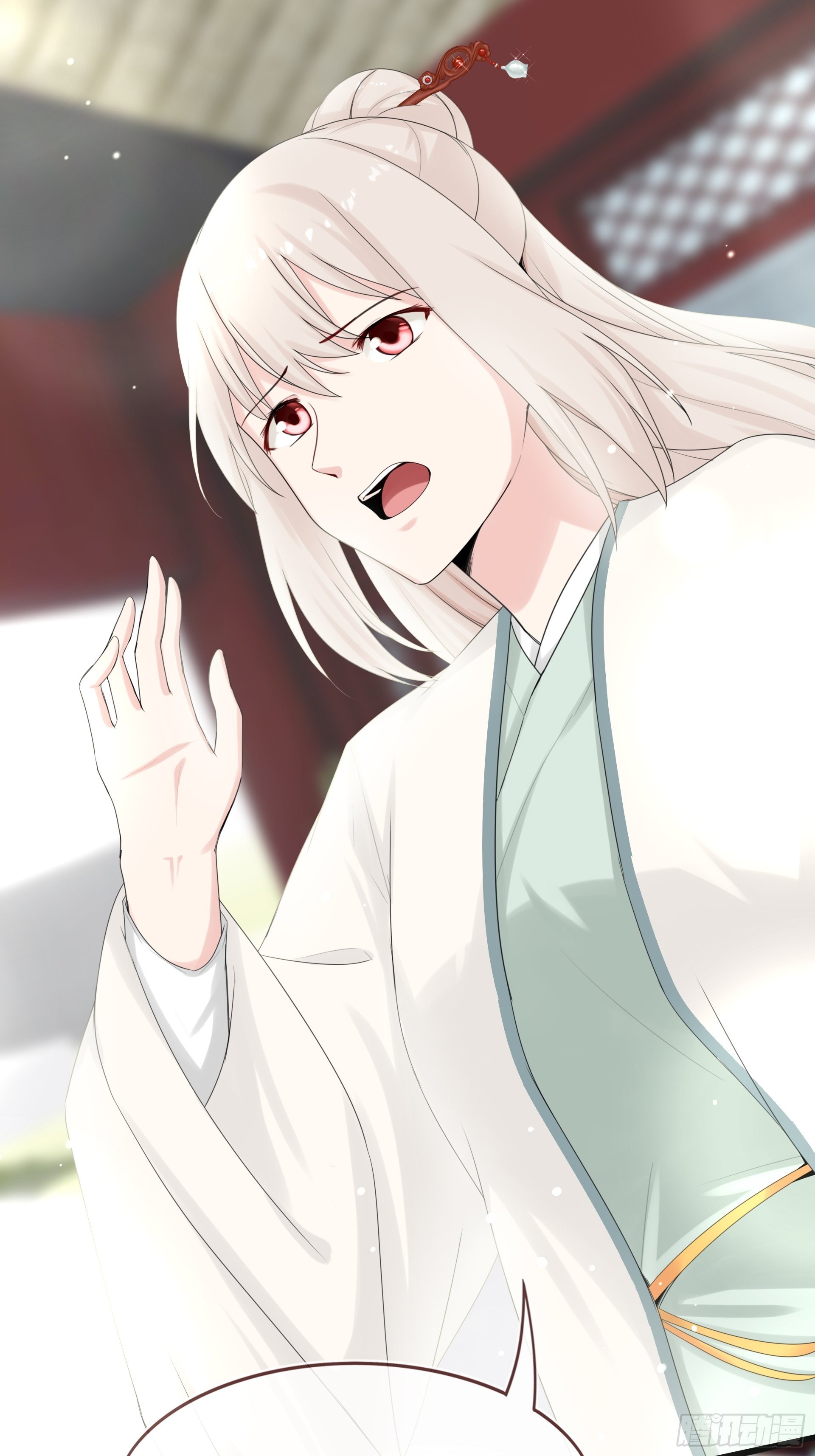 第11话 活着(1/2)-第12话