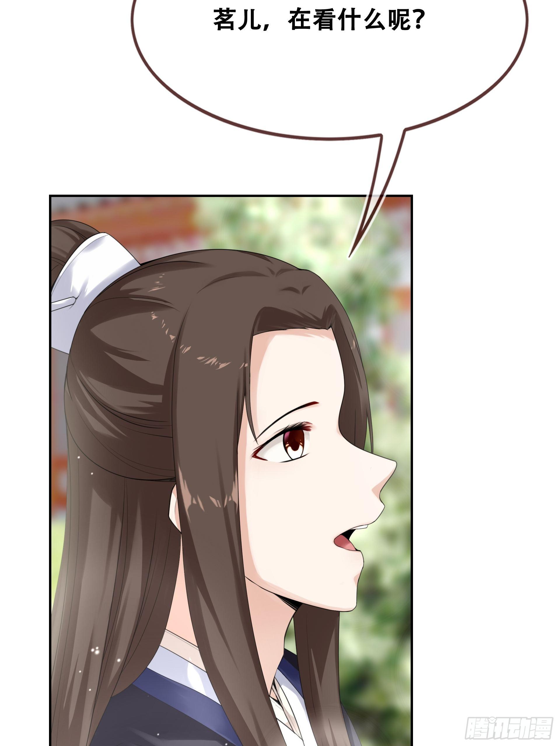 第11话 活着(1/2)-第12话