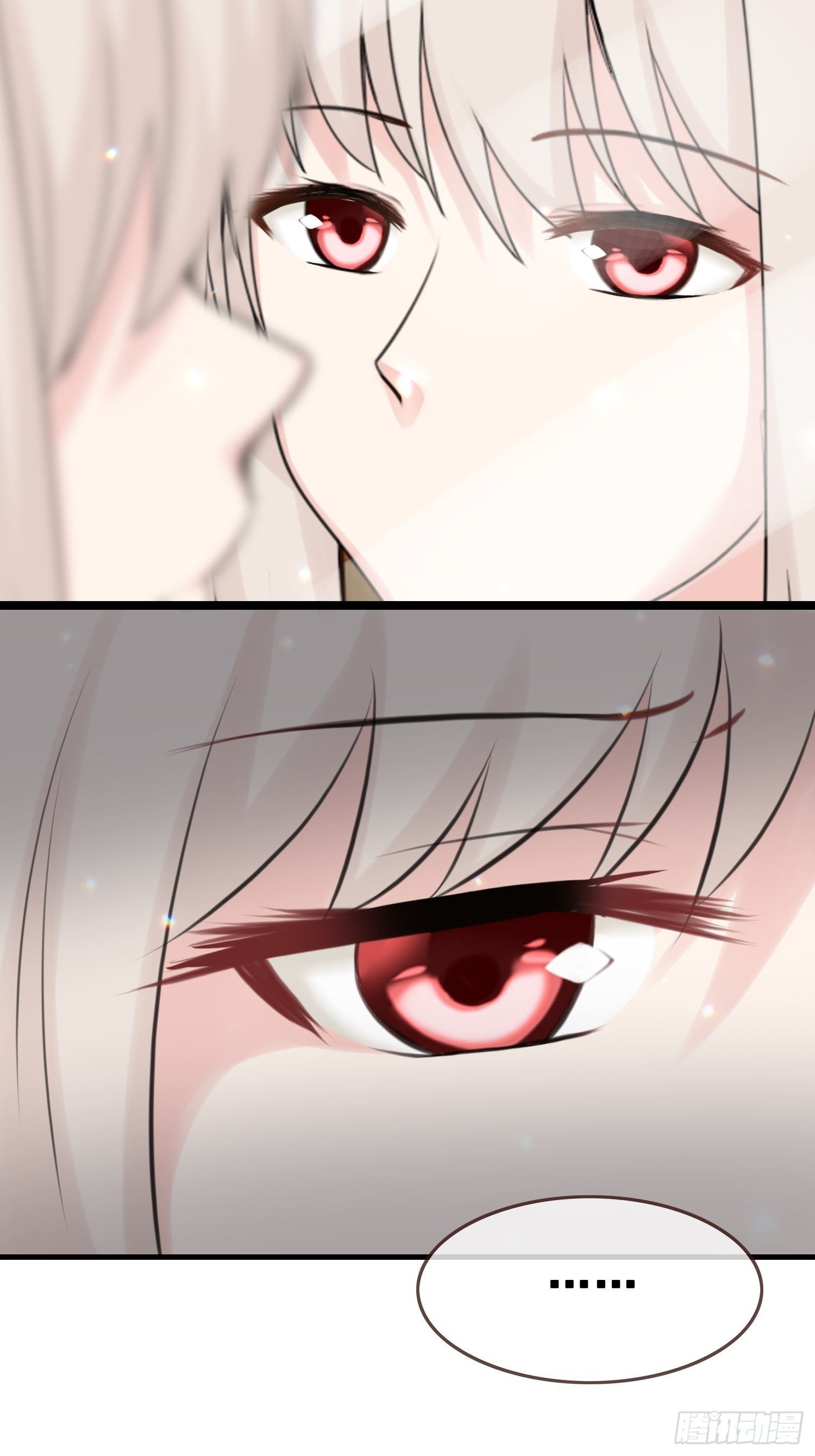 第17话 目光-第18话