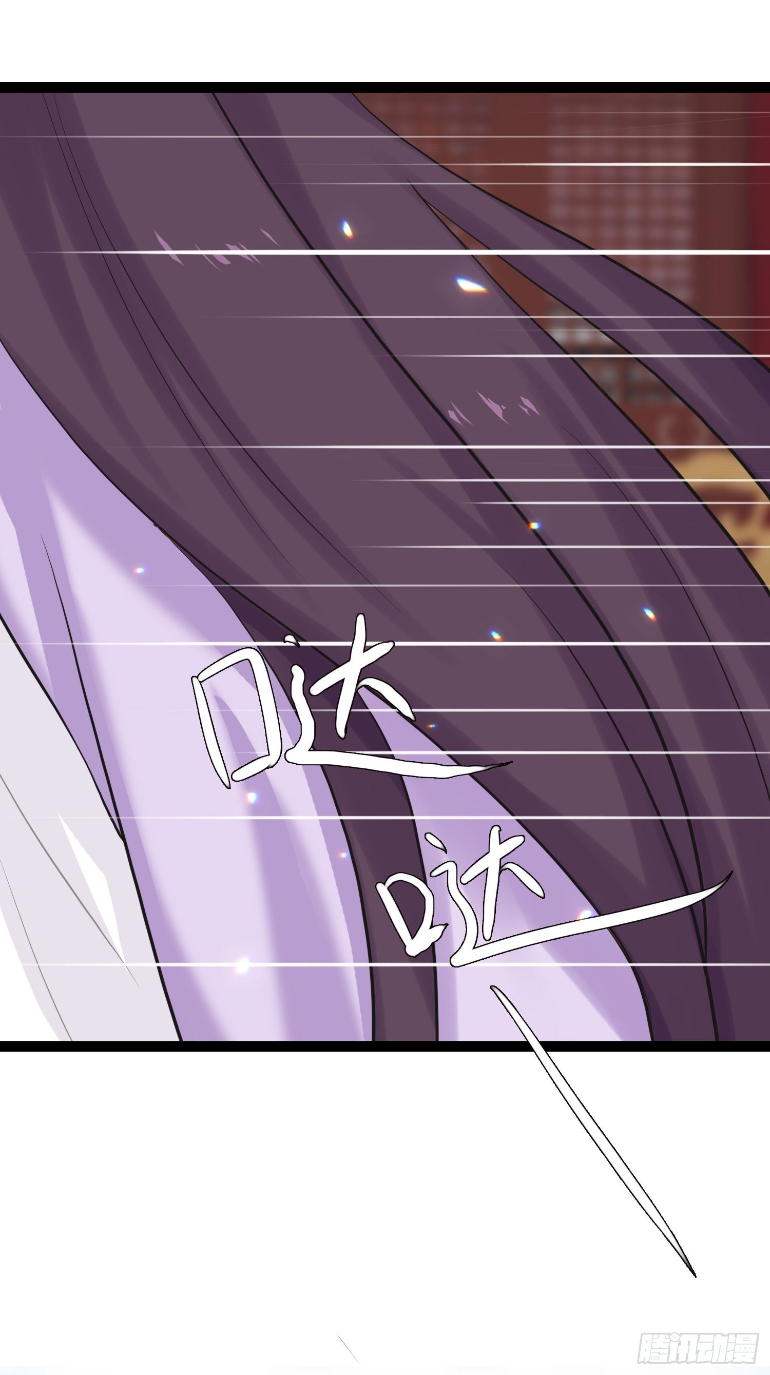 第17话 目光-第18话