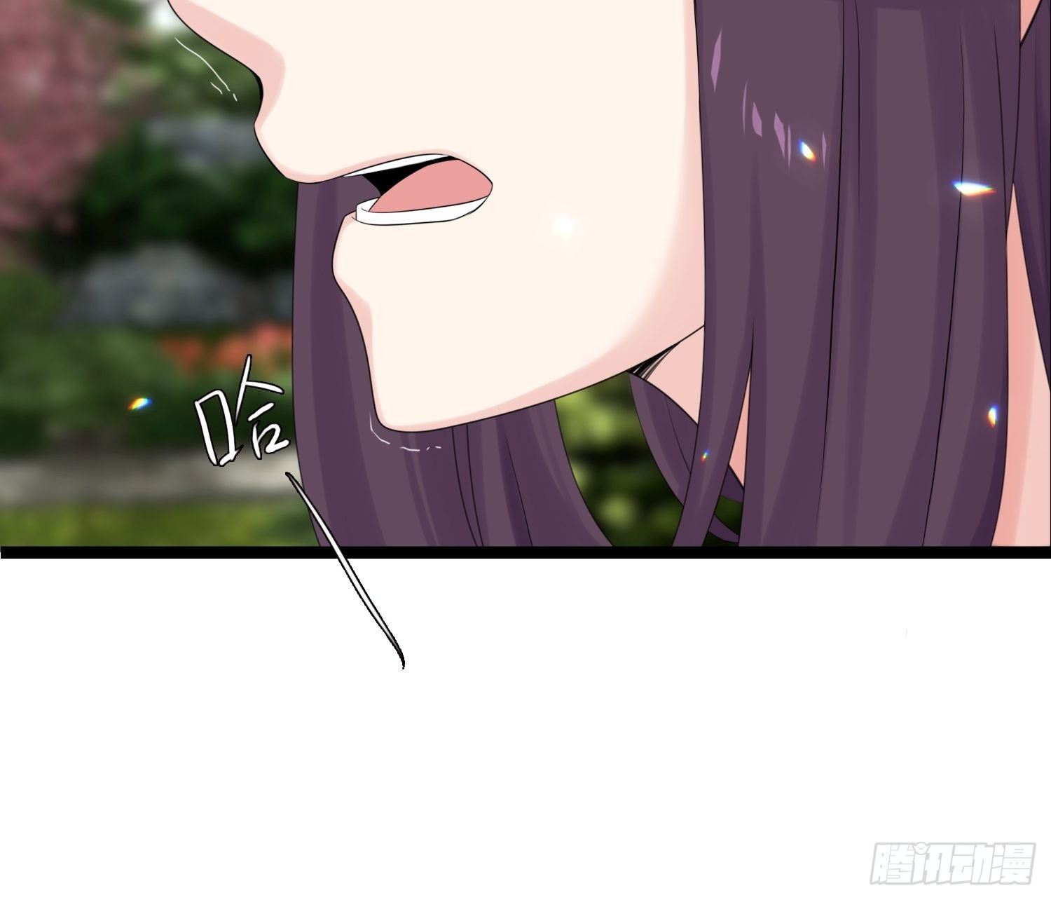 第17话 目光-第18话