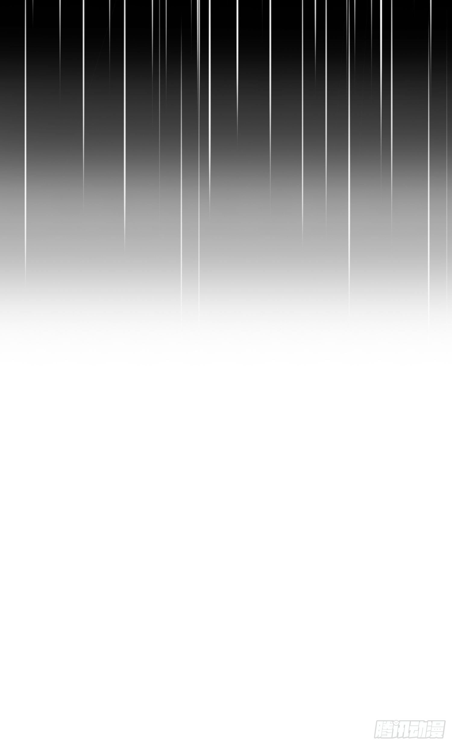 第17话 目光-第18话