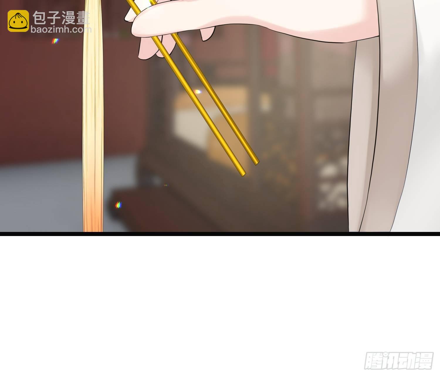 第17话 目光-第18话