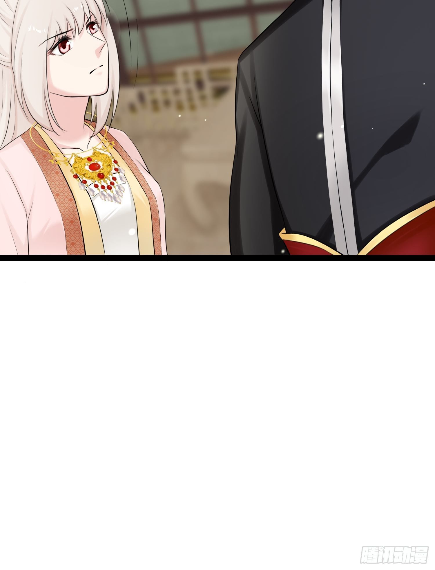燼繭明晨 - 第19話 陰謀 - 4