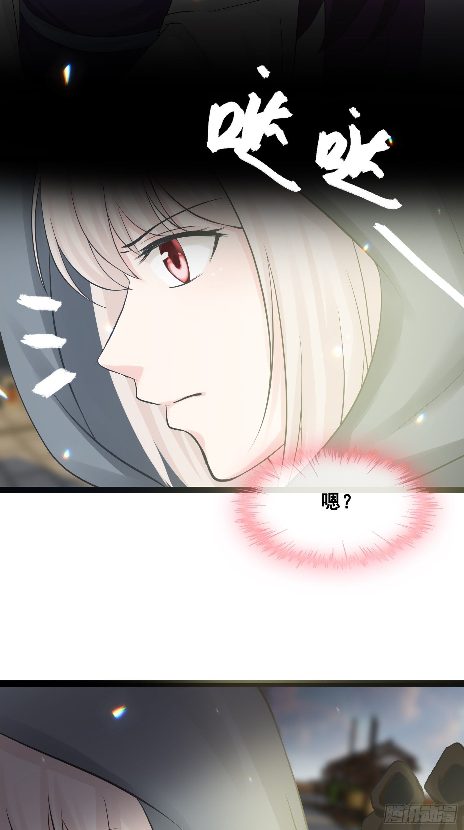 燼繭明晨 - 第21話 命懸一線 - 5